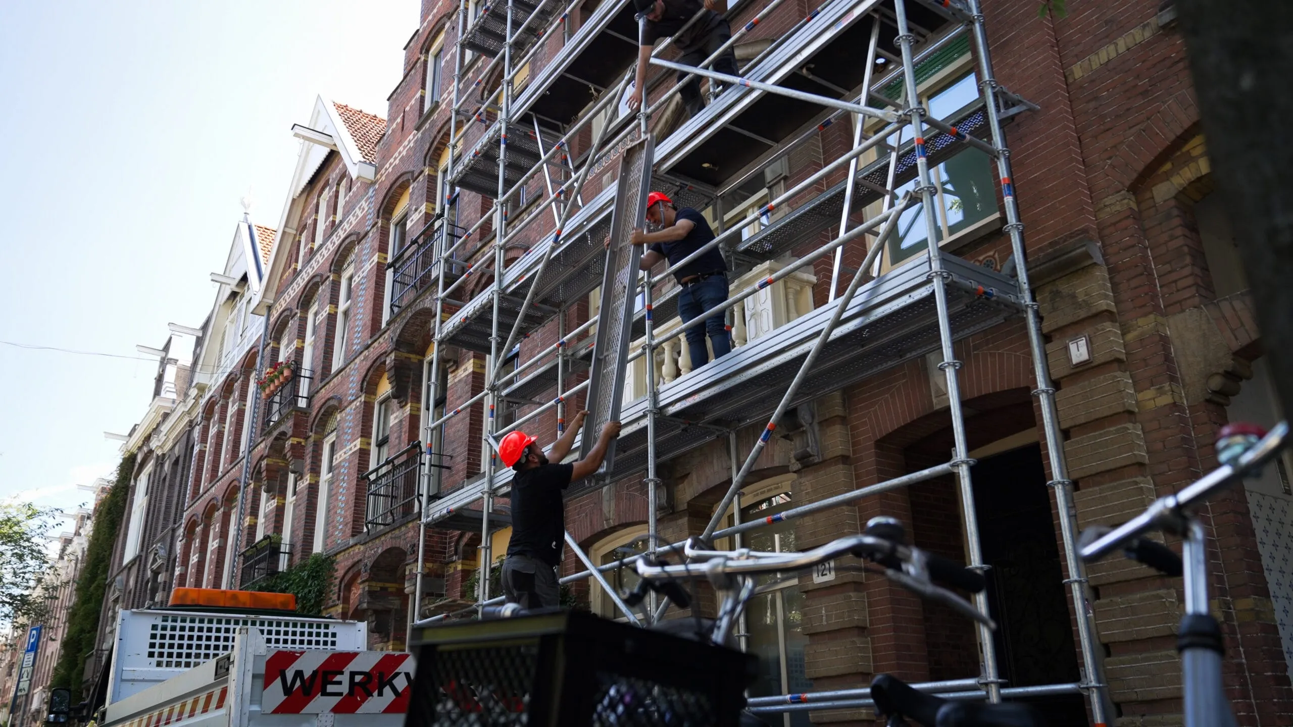 Vacature